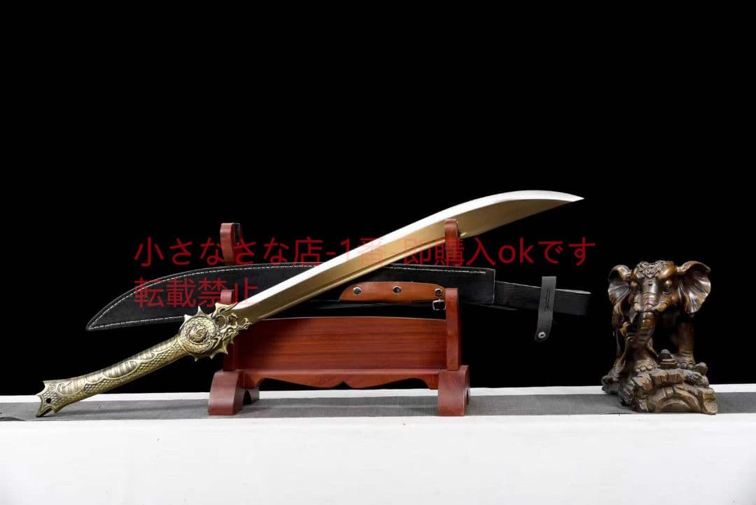 大龍刀20230324 古兵器 武具　刀装具　日本刀　模造刀 居合刀