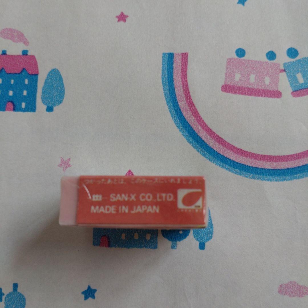 １９８５年　昭和　レトロ　サンエックス　マスクメイト　MASK MATE