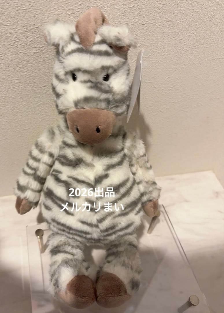  Medium Fluffles Zebra シマウマ Pony