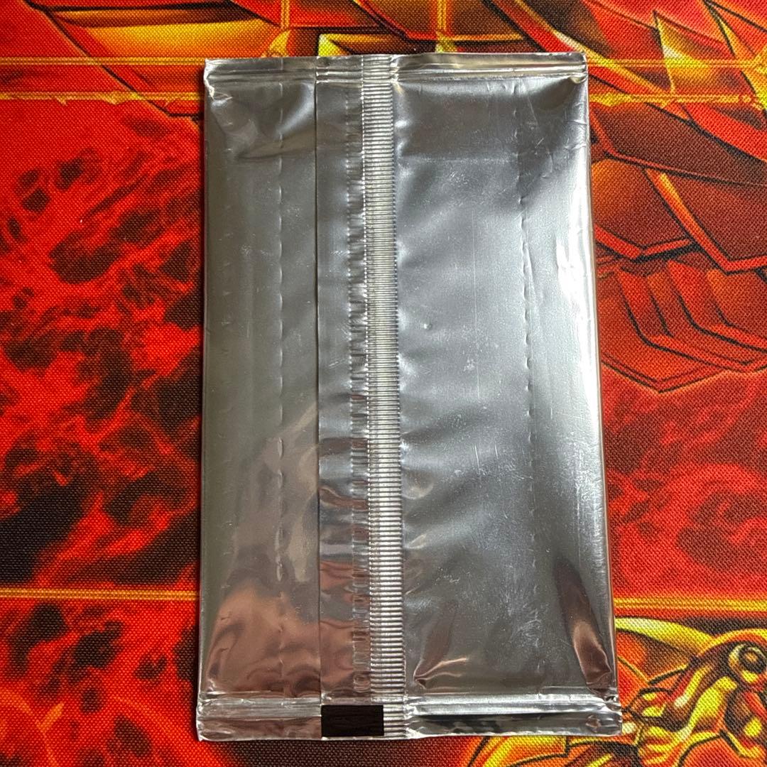 遊戯王 Vジャンプ定期購読 2008 バック　未開封品