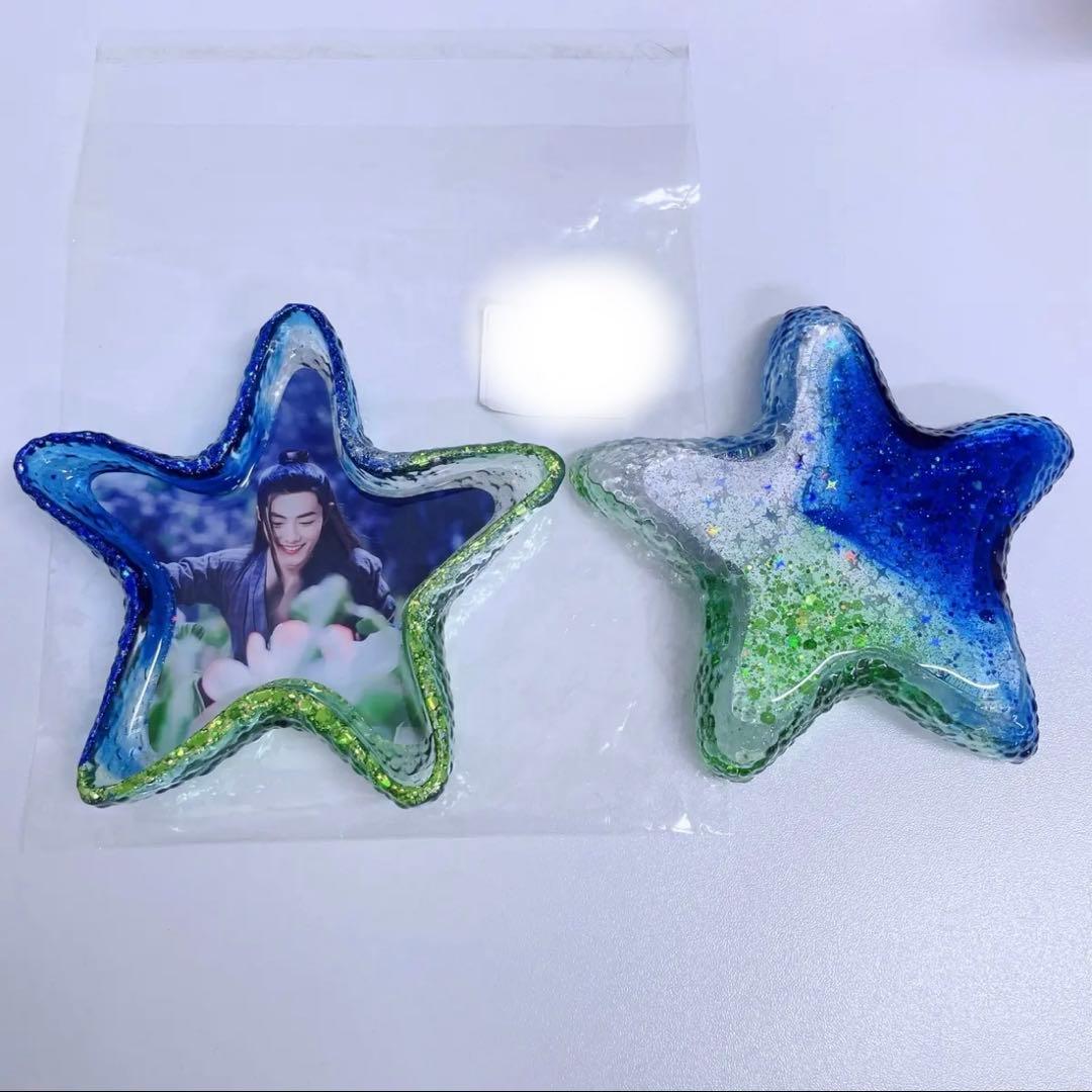 肖戦 星 アクセサリートレイ 11点セット❣️確認用❣️1225