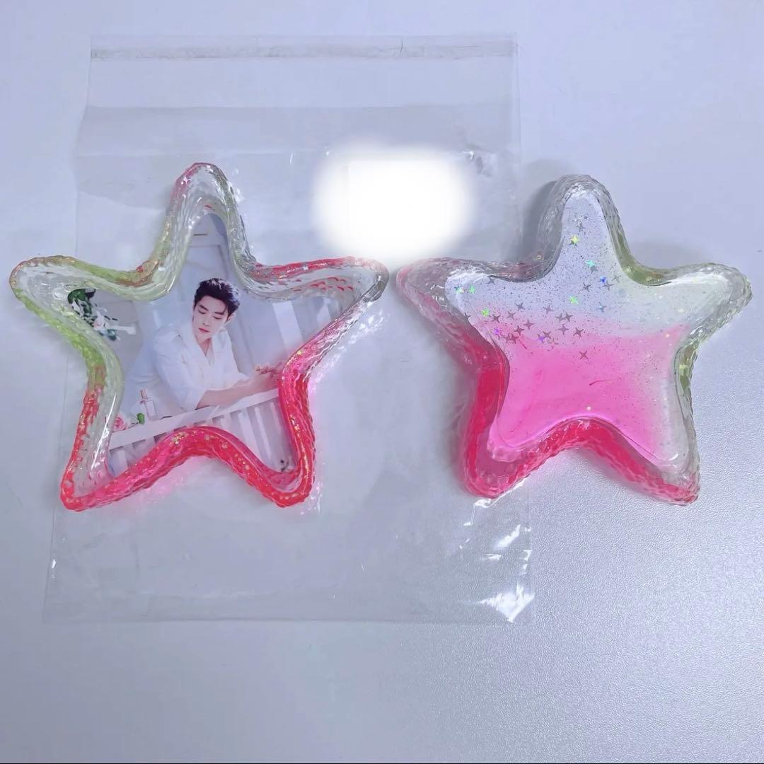 肖戦 星 アクセサリートレイ 11点セット❣️確認用❣️1225