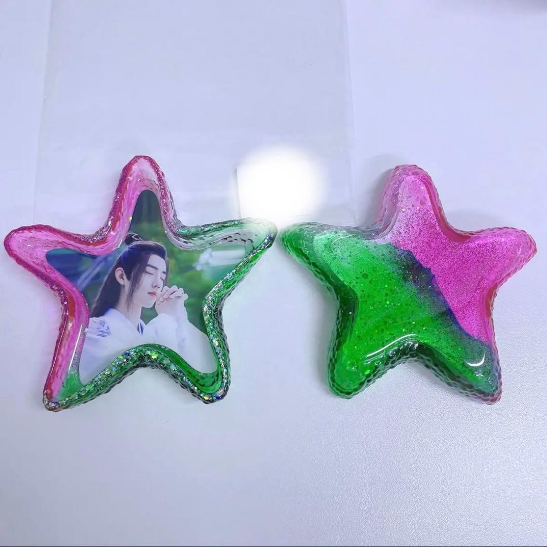 肖戦 星 アクセサリートレイ 11点セット❣️確認用❣️1225