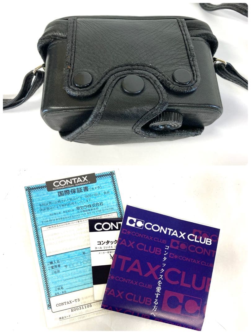 CONTAX T3 前期 コンパクトフィルムカメラ セミハードケース付き