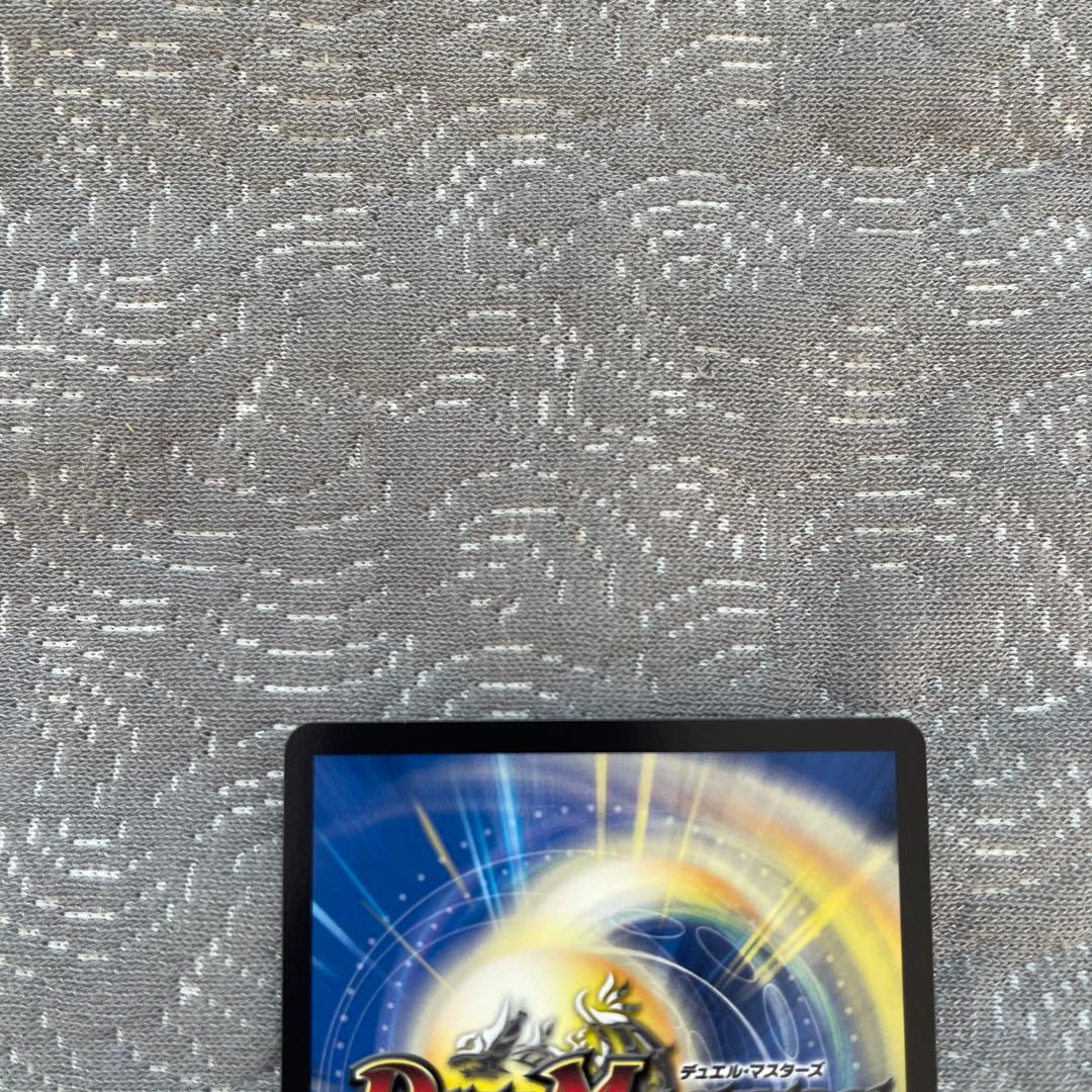 ヴァルキリアス 武者 ムサシ 弐天 金 金トレジャー 2枚セット