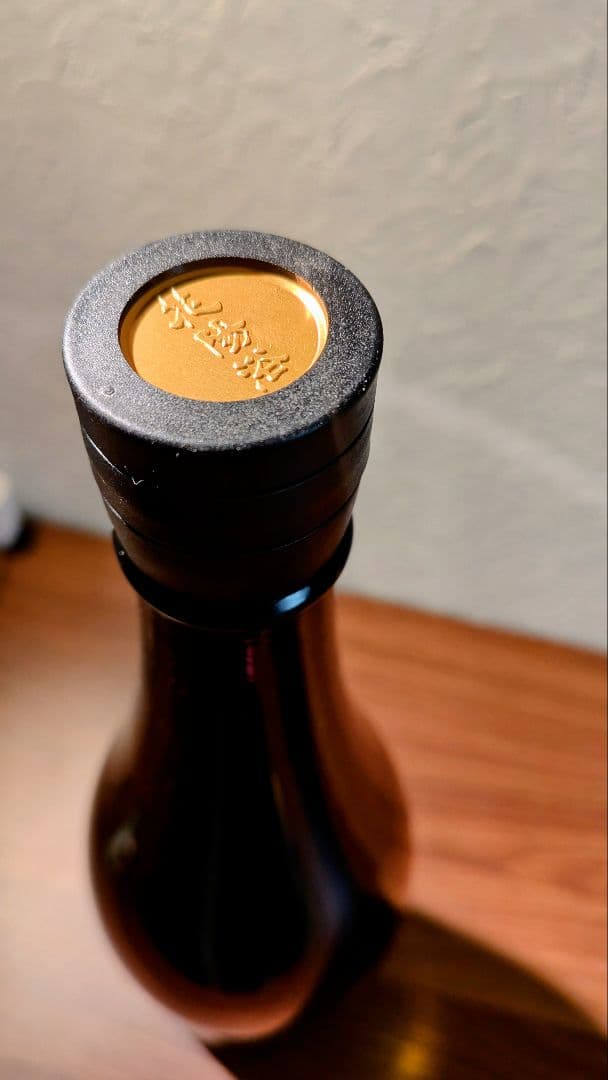 花陽浴 山田錦PREMIUM純米大吟醸　はなあび　一升瓶1.8L　26年1月