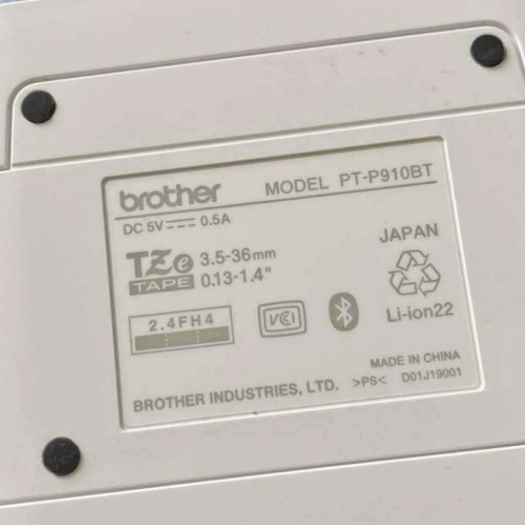 その他 P-TOUCH CUBE PT-P910BT