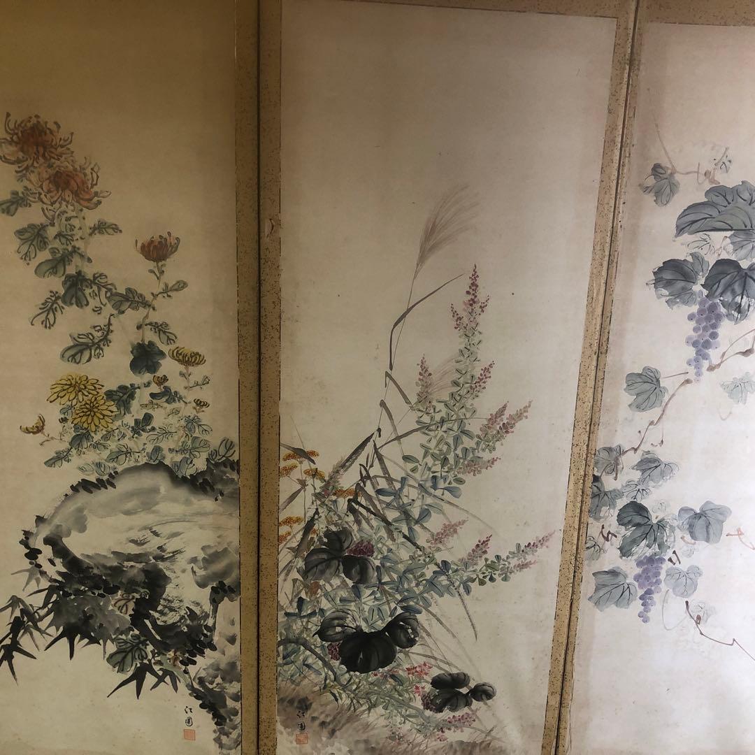 屏風　6面　江圃作　更に10％値下げしました