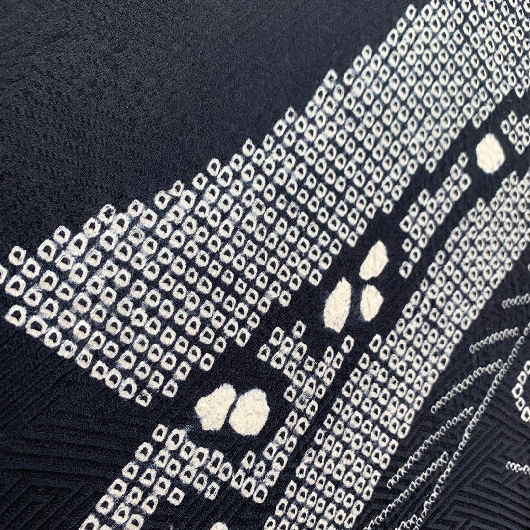 D14 正絹 振袖 絞り 御所車 扇 ブラック系 着物