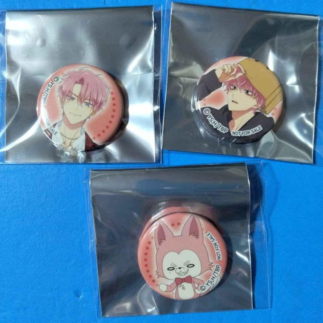 多聞くん今どっち コラボカフェ 福原多聞 ミニ缶バッジ patio 3点