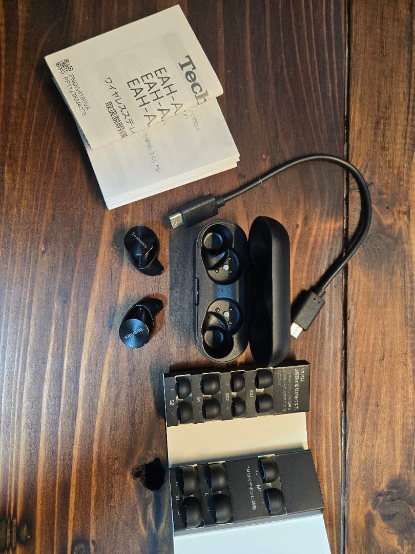 Technics EAH-AZ60M2 ワイヤレスイヤホン