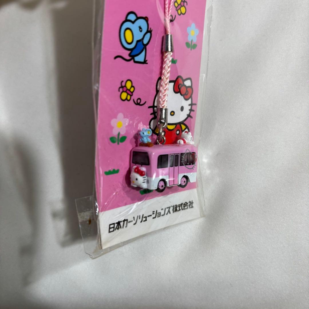 ハローキティ バス型ストラップ ピンク