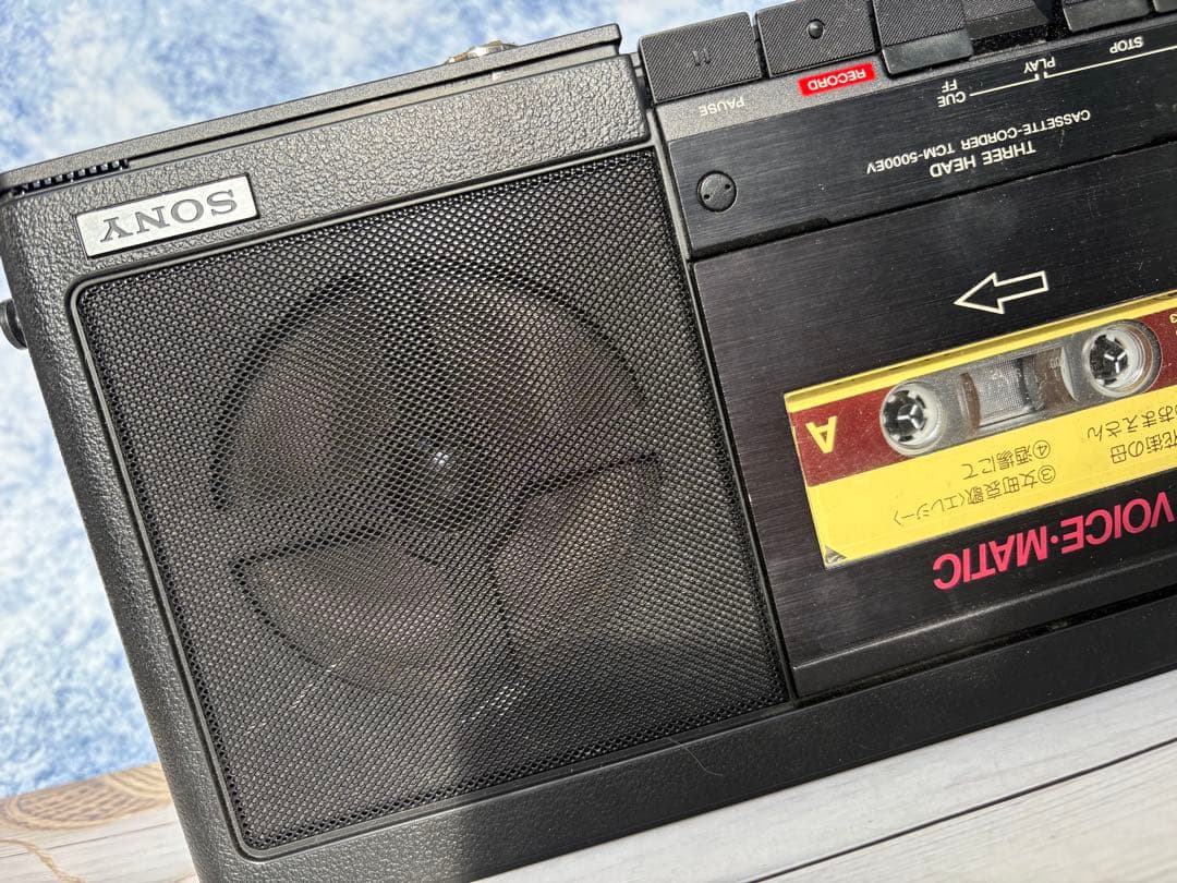 SONYTCM-5000EVプロカセットプレーヤー(レ47)