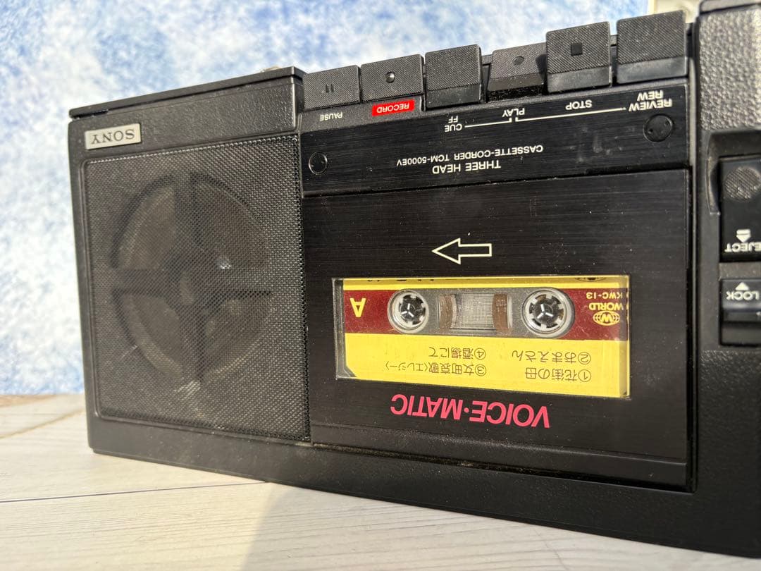 SONYTCM-5000EVプロカセットプレーヤー(レ47)