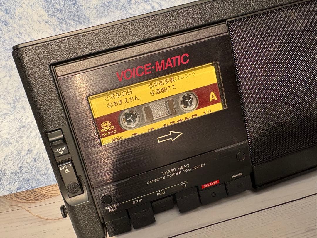 SONYTCM-5000EVプロカセットプレーヤー(レ47)