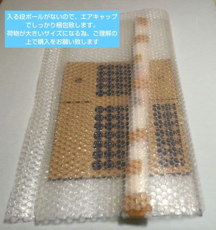 目黒蓮 man 午後の紅茶 タペストリー ボード ポスター めめ キリン