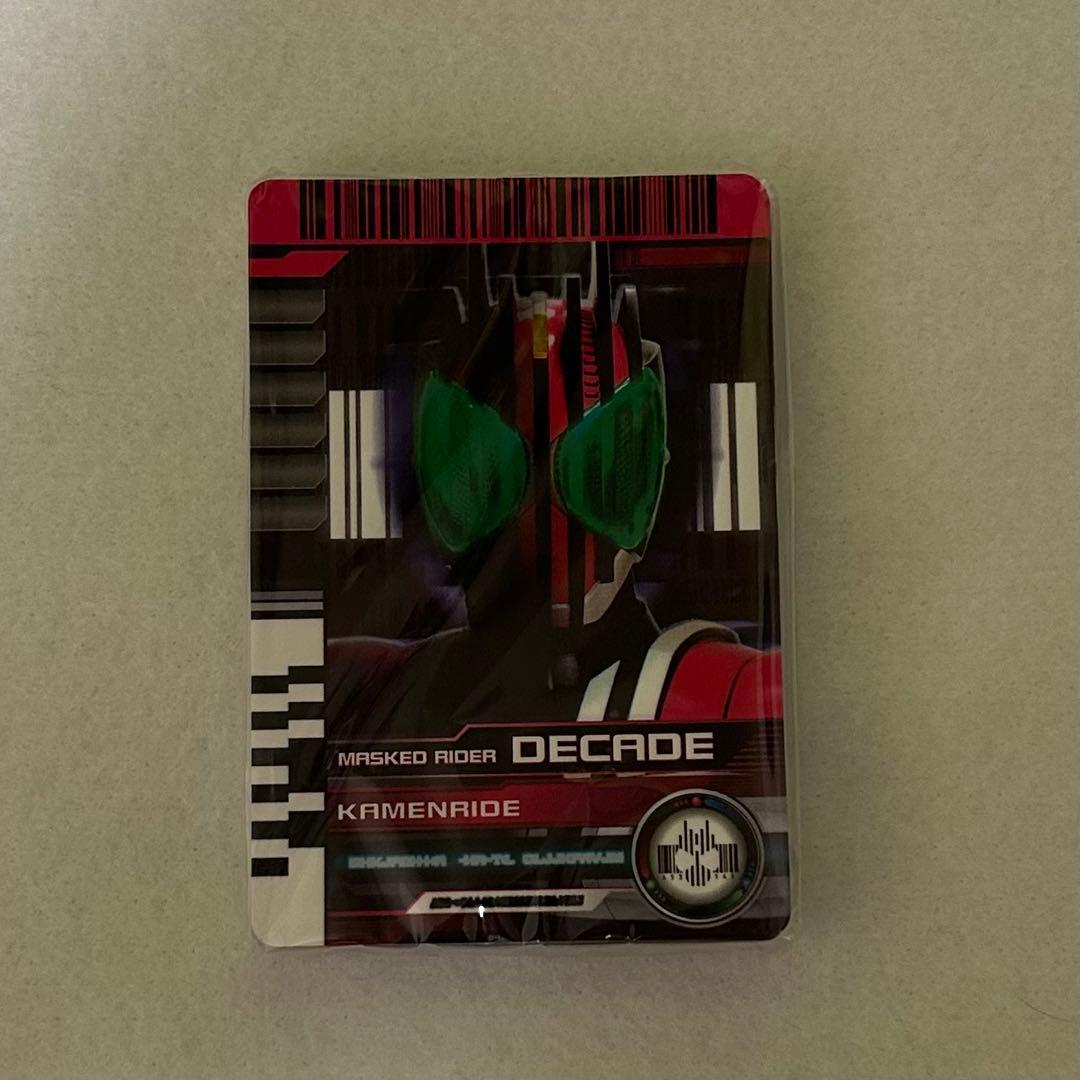 CSMディケイドライバー　CSMライダーカード