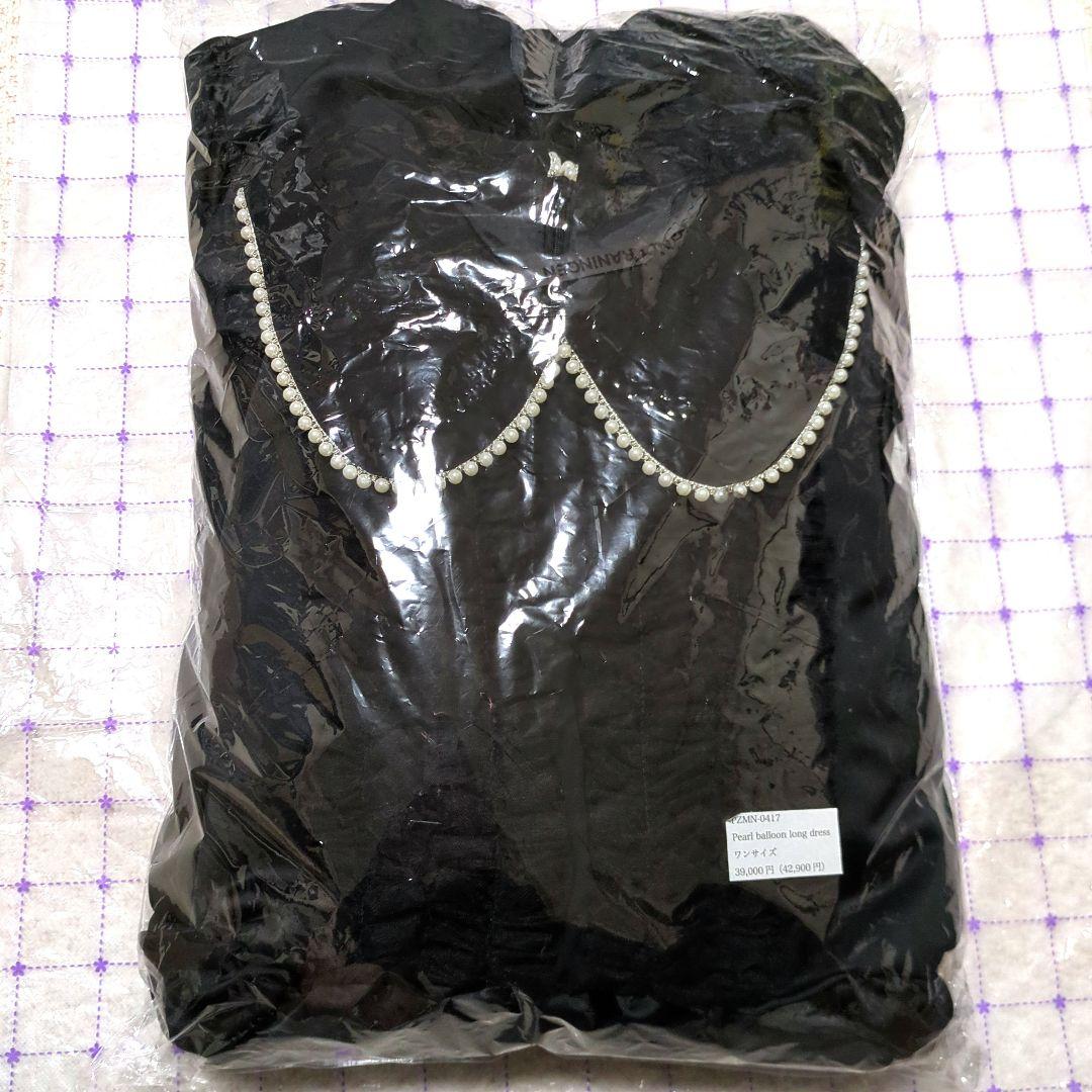 美品 MADARANINGEN ロングドレス ブラック 黒 マダラニンゲン 京