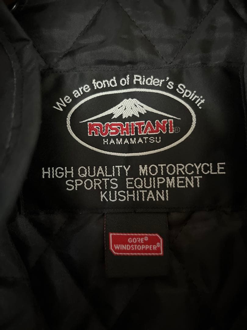 クシタニ　ステムジャケット &ベスト