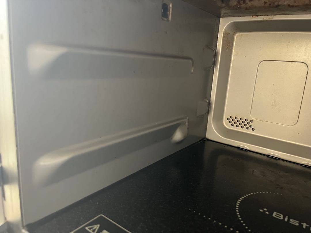 Panasonic Bistro ホワイト電子レンジ NE-BS605-W