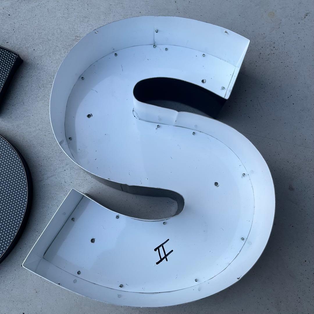 S 看板 アルファベット レターサイン 文字 アメリカ ビンテージ アンティーク