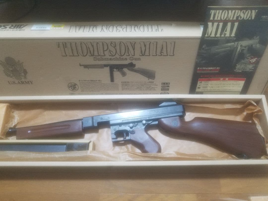東京マルイ/トンプソンM1A1/完動品/室内使用のみ/美品