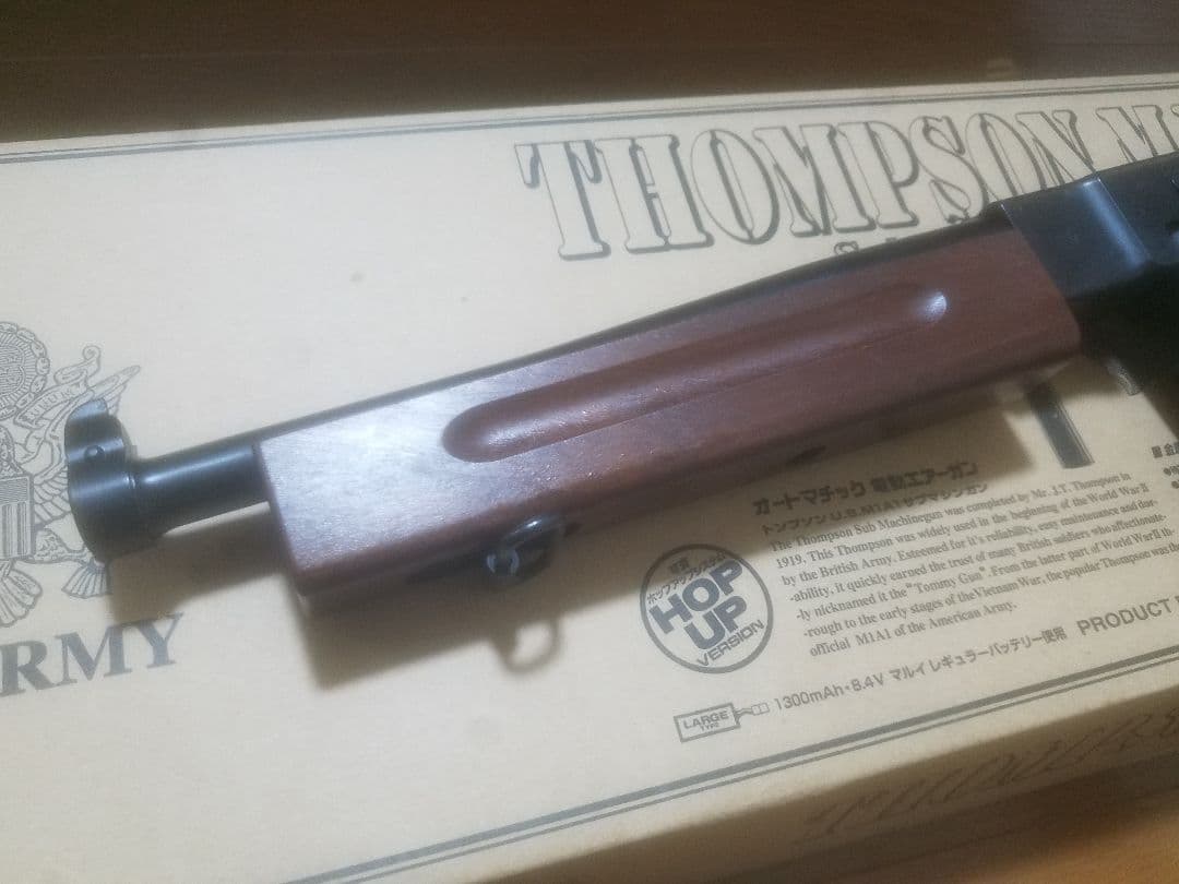 東京マルイ/トンプソンM1A1/完動品/室内使用のみ/美品