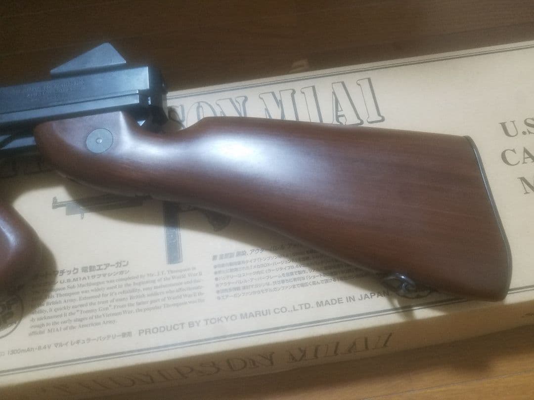 東京マルイ/トンプソンM1A1/完動品/室内使用のみ/美品