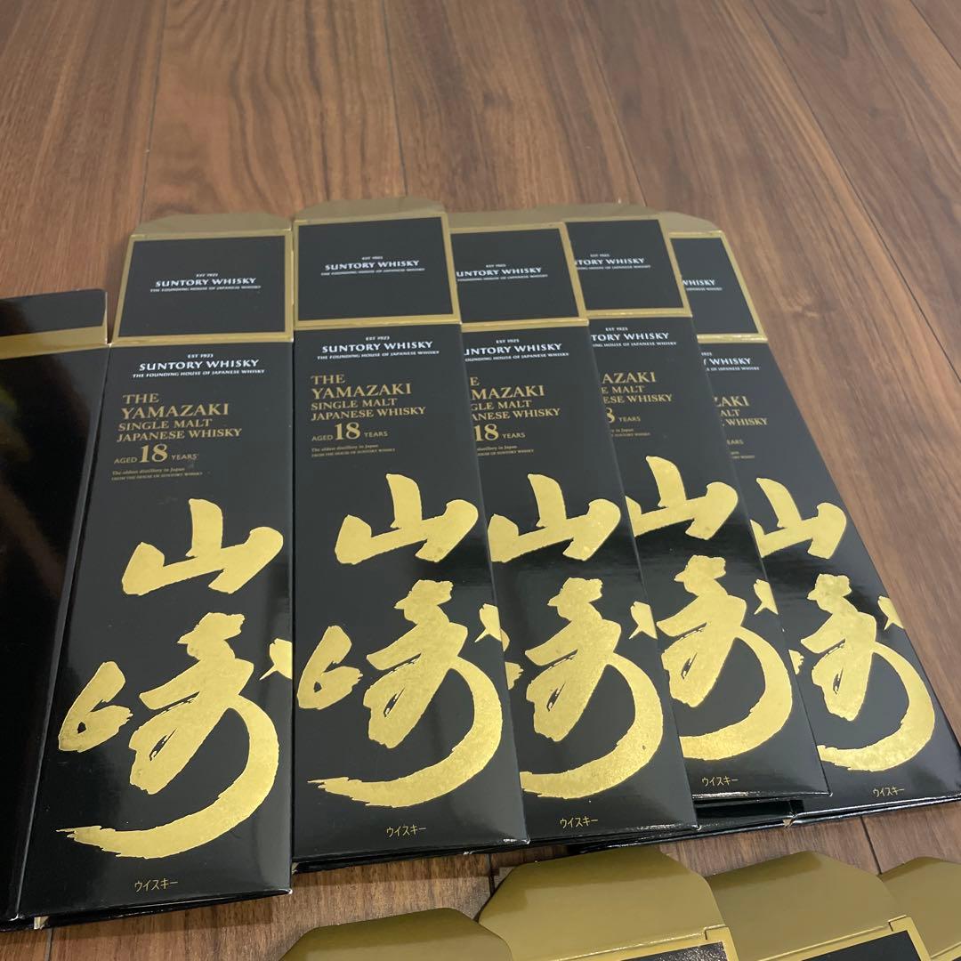 (空箱) サントリーウイスキー山崎18年用　10点セット 箱のみシングルモルト用