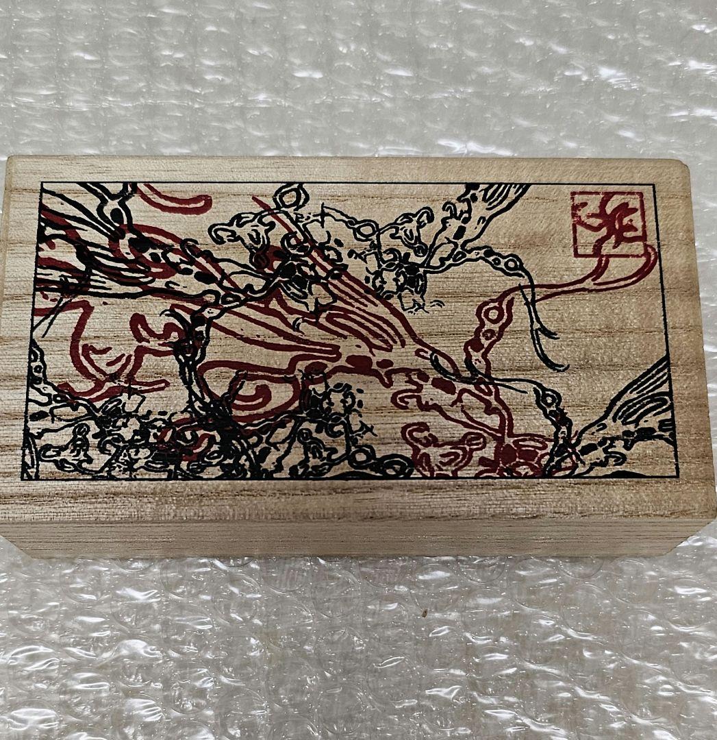 ムック 昔の公式グッズ 印 スタンプ 朱 バンド v系 密室系