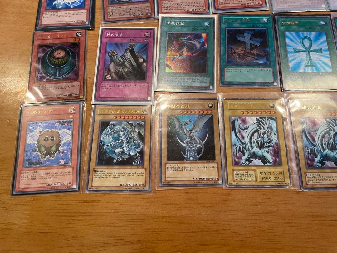 遊戯王OCG デュエルモンスターズ カードセット 仕分け無し約8kg