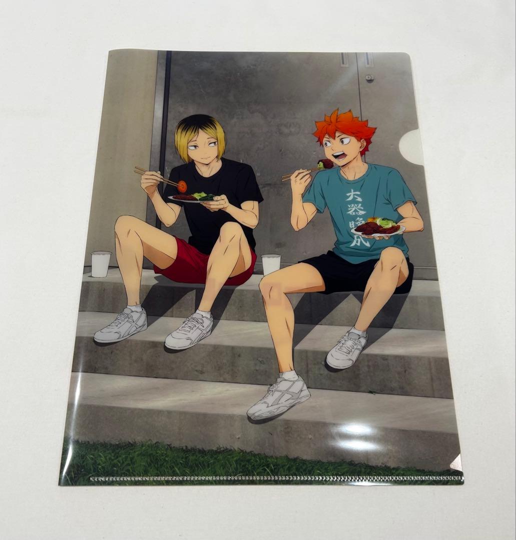 ハイキュー!! くつろぎコレクションファイル -いただきます!- 全8種 コンプ