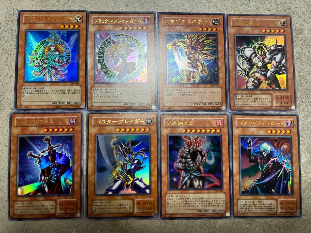 遊戯王カード まとめ売り初期他 コレクション UR SR SE