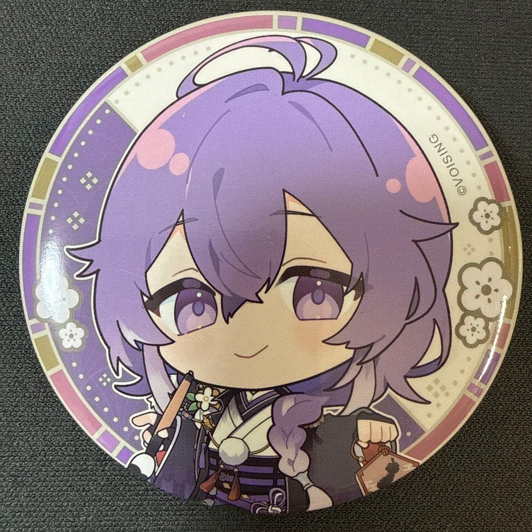 ネイロ ブラフラ お正月イラストSD 缶バッジ 2026年 お正月ver 10点