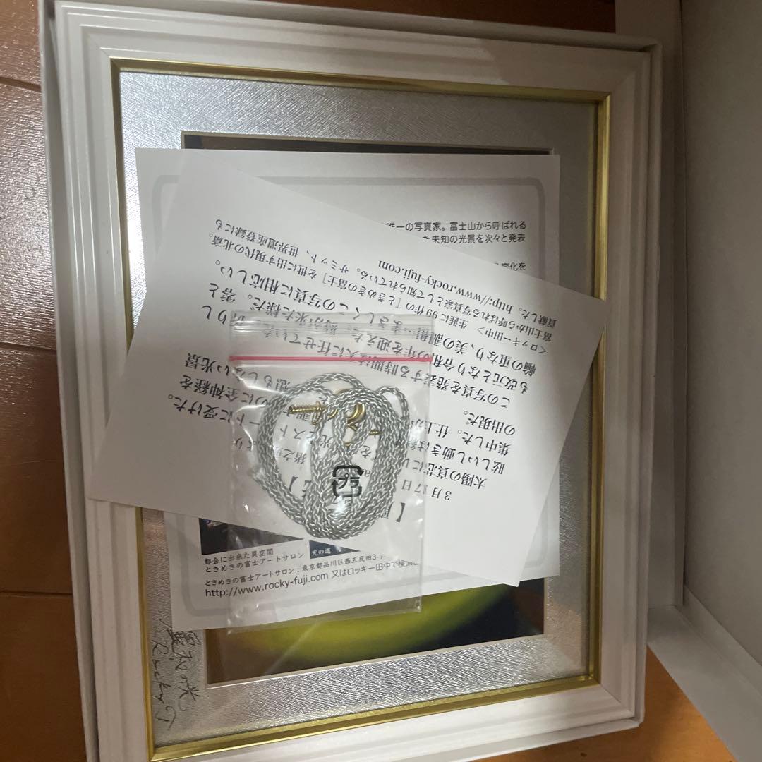 Rocky T 光のアート作品 写真額縁 麗和の光