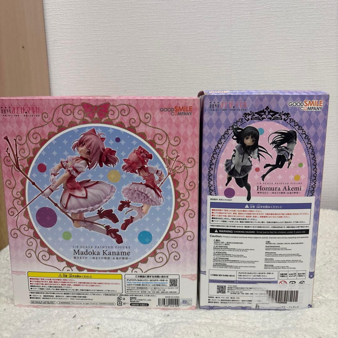 まどか☆マギカ 鹿目まどか & 暁美ほむら フィギュアセット