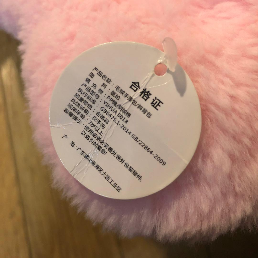 クライベイビー　ぬいぐるみ　ブランケット