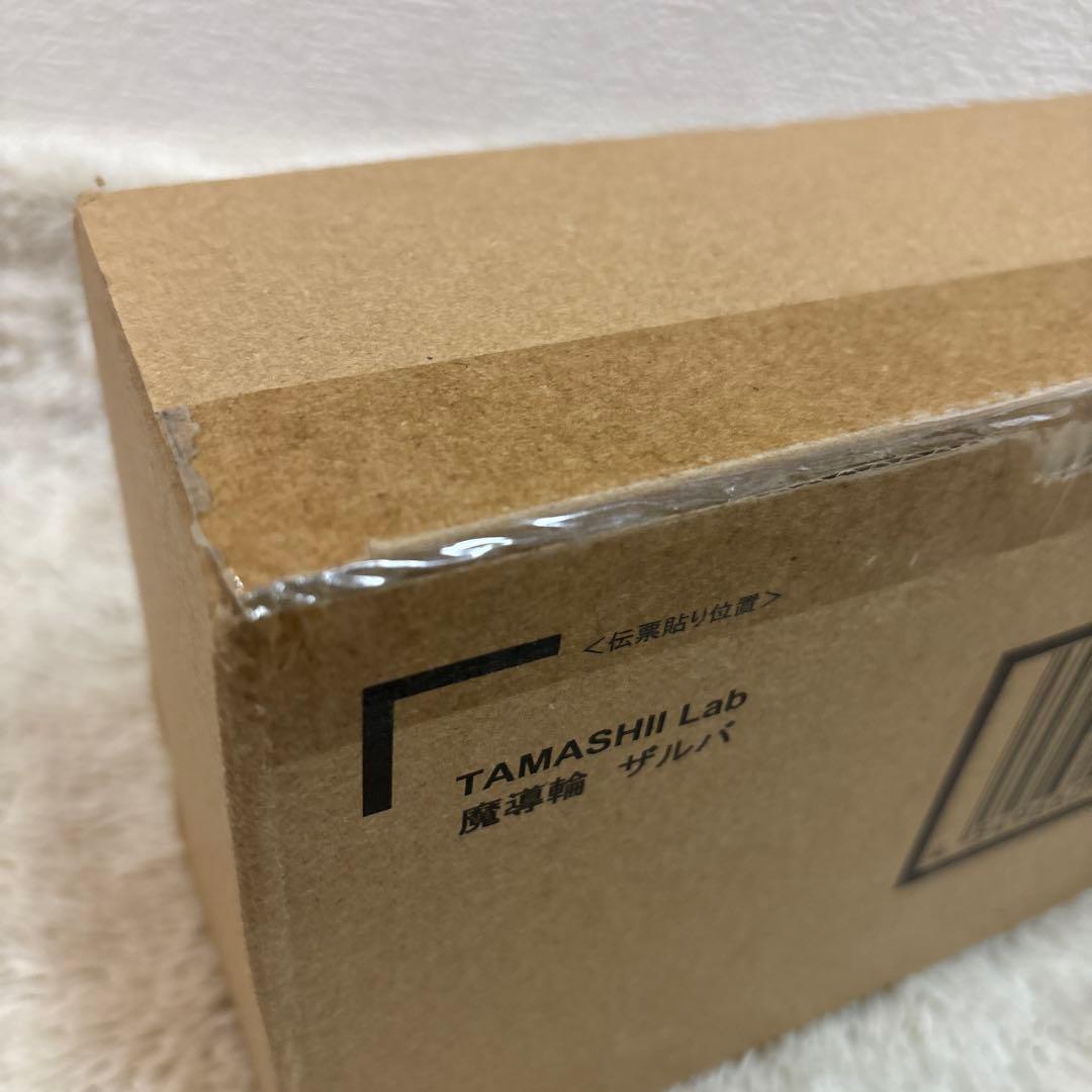 TAMASHII Lab 魔導輪 ザルバ　未開封品　牙狼＜GARO＞