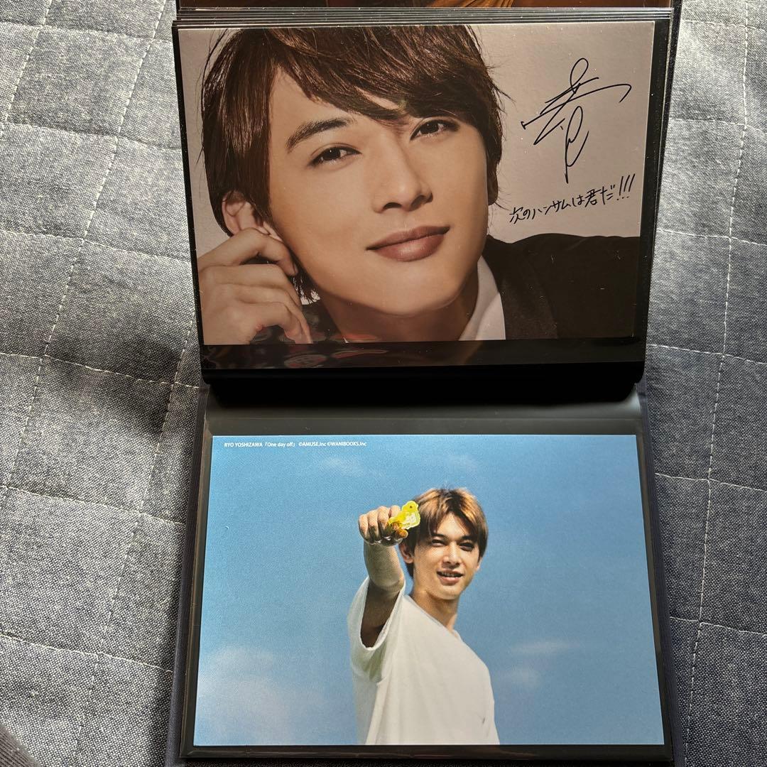 吉沢亮 ポストカード まとめ売り