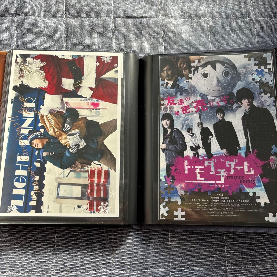 吉沢亮 ポストカード まとめ売り