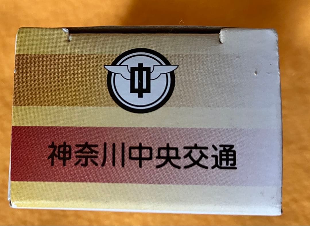 トミカ　神奈川中央交通　は069