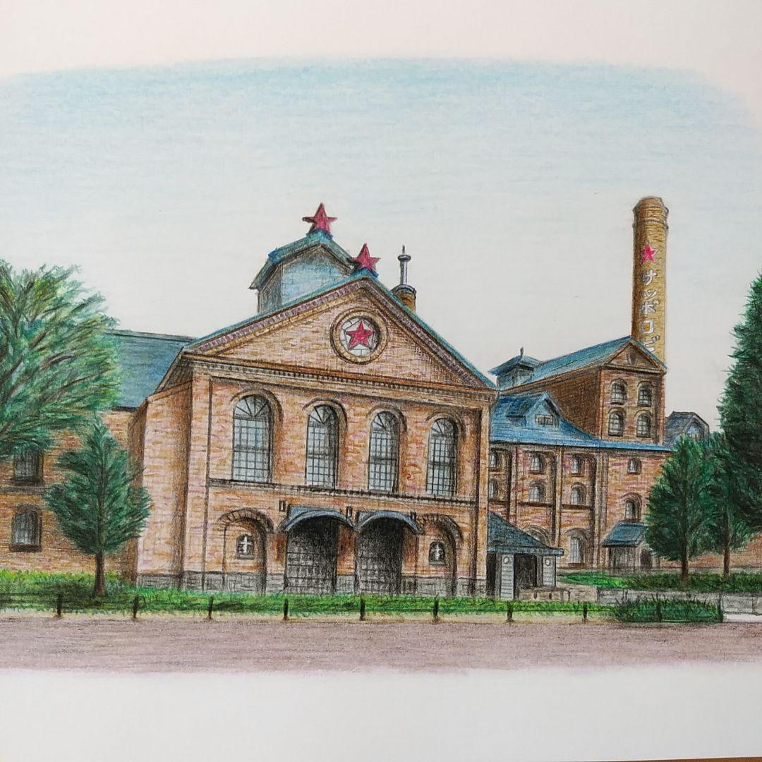 絵画色鉛筆風景画『サッポロビール博物館』原画