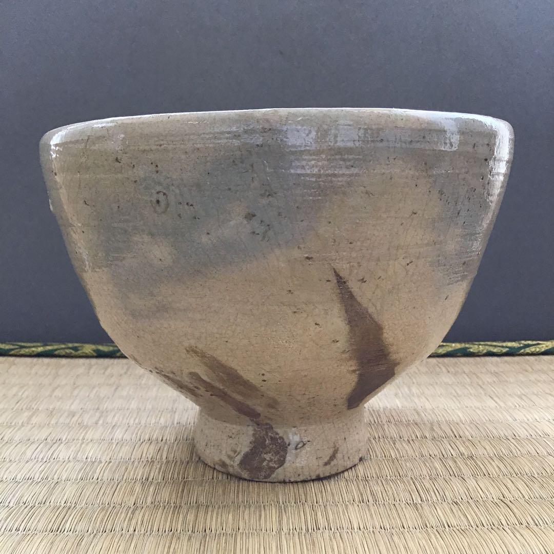 茶碗　御本呉器茶碗　銘:横雲ト号　火変の刷目　直有　共箱漆塗　紙箱　S203CW