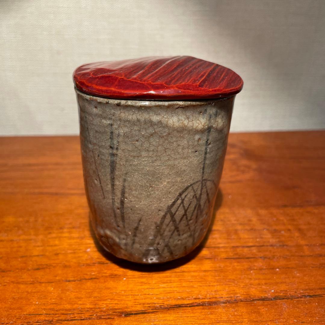 超希少　荒川豊蔵　唐津風　茶入　人間国宝