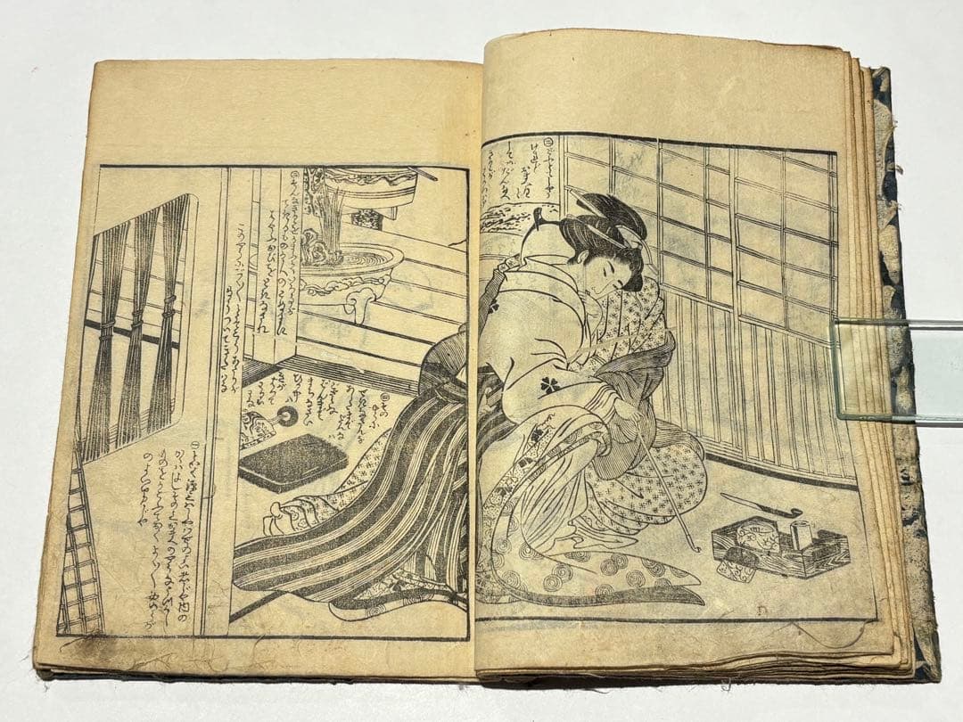 「艶本 里気色（艶本虎之巻）」速水春暁斎画 木版画 揃3冊|春画 和本 浮世絵