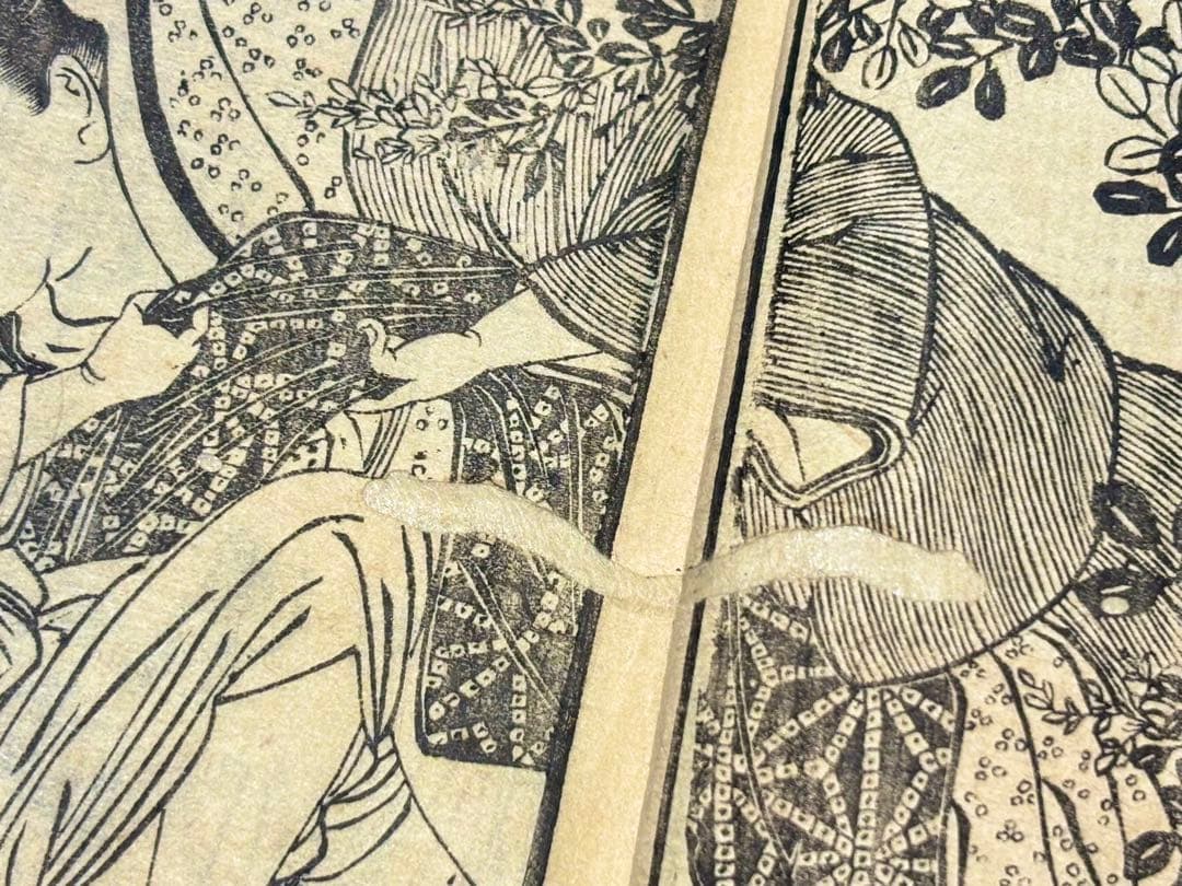 「艶本 里気色（艶本虎之巻）」速水春暁斎画 木版画 揃3冊|春画 和本 浮世絵