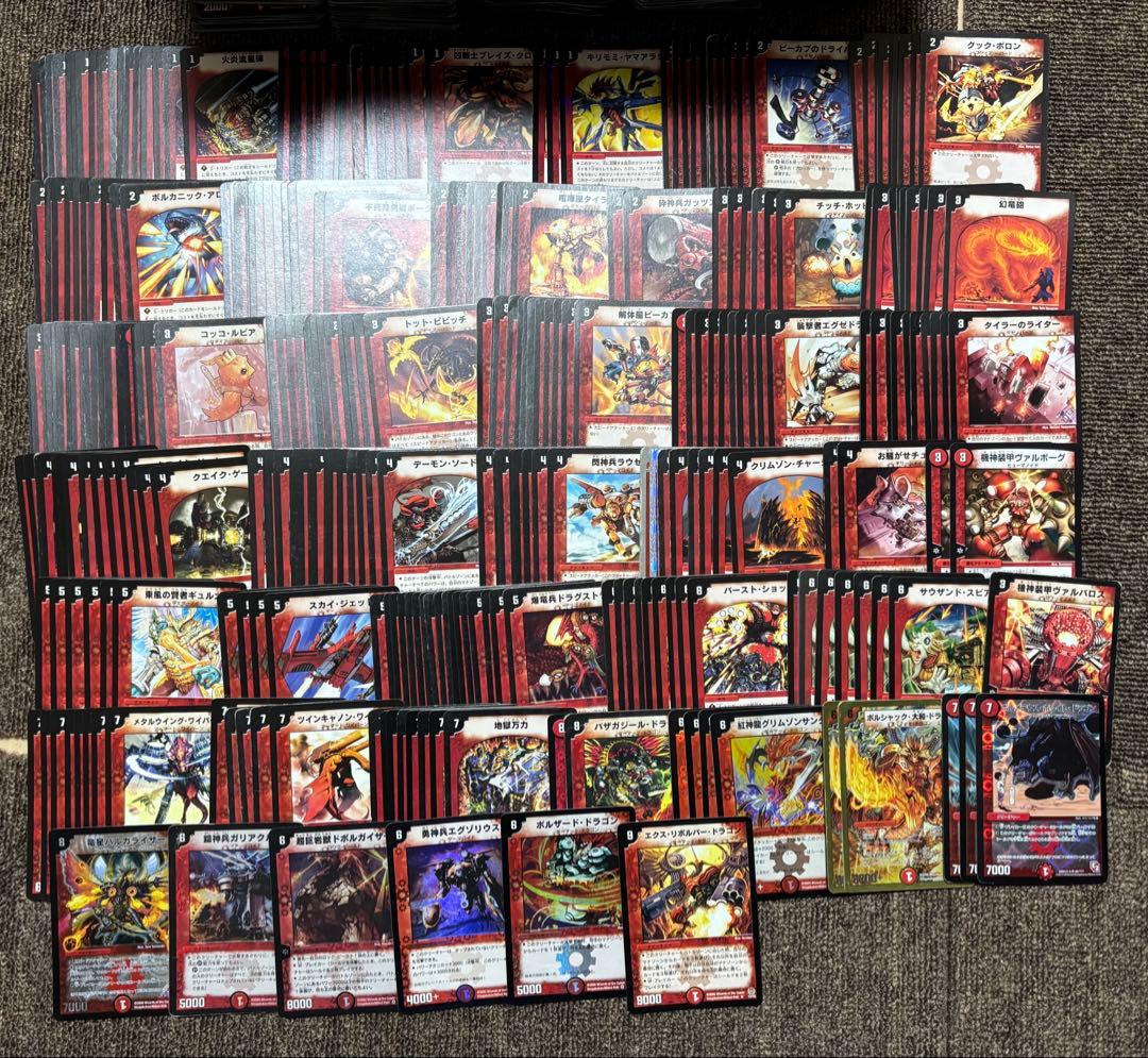 【引退品】デュエマクラシック カードまとめ売り 大量