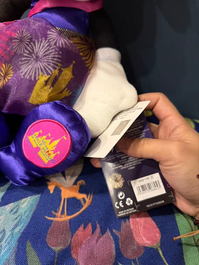 上海ディズニーストア毎月ミニーぬいぐるみ12体セット