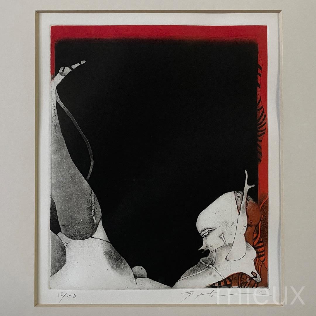 堀井英男「小石」エッチング 額付 サインあり 中古 美品