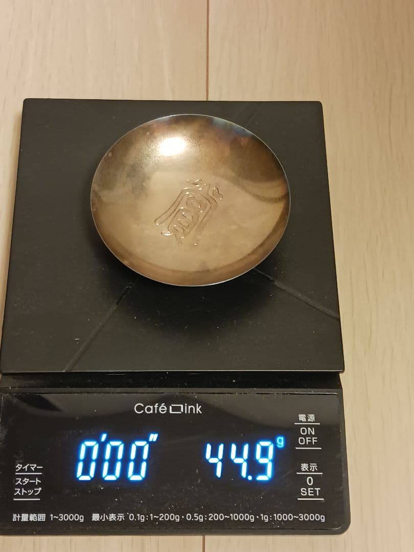 純銀　銀杯　合計207g